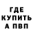 Амфетамин Premium Konrad Dec
