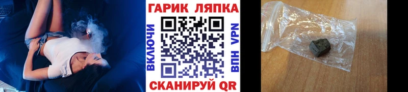 гидра рабочий сайт  Оханск  ГАШ Изолятор  продажа наркотиков 
