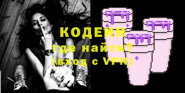 кокс Мегион