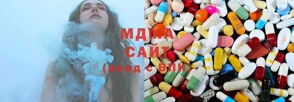 метадон Медвежьегорск