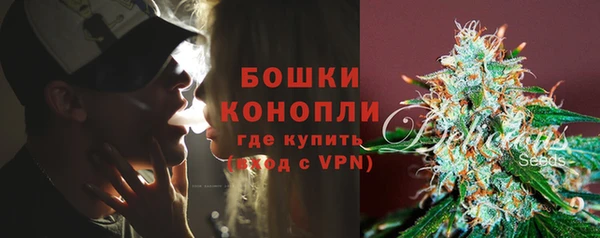 метадон Медвежьегорск