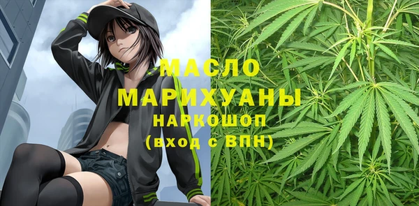 метадон Медвежьегорск