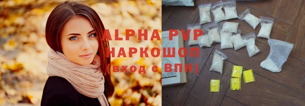 метадон Медвежьегорск