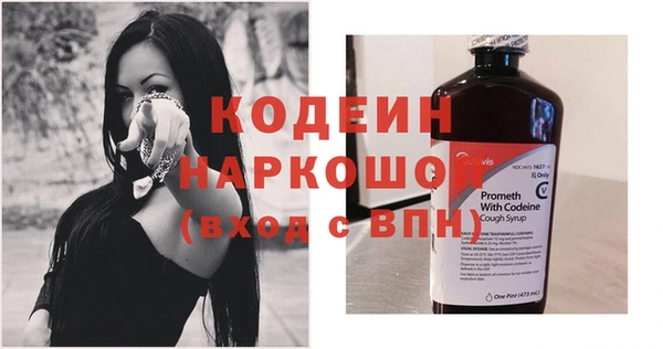 кокс Мегион