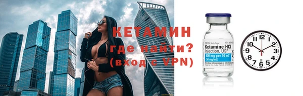 метадон Медвежьегорск
