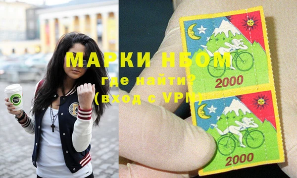 метадон Медвежьегорск