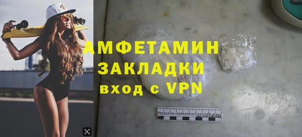 метадон Медвежьегорск