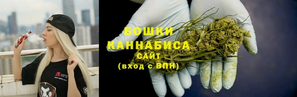 метадон Медвежьегорск