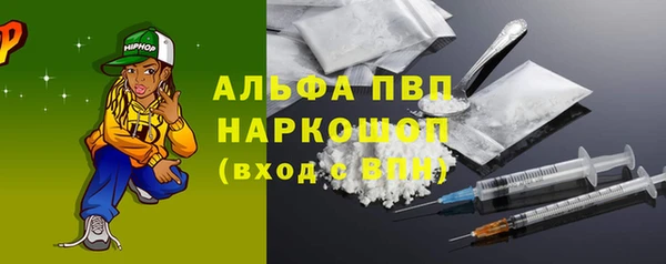 кокс Мегион