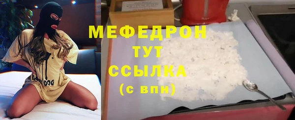 кокс Мегион