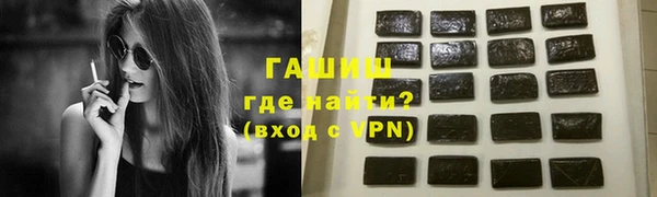 синтетический гашиш Алагир