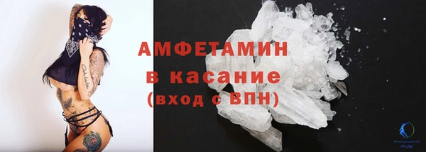 кокс Мегион