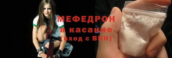 метадон Медвежьегорск