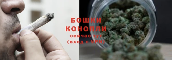 кокс Мегион