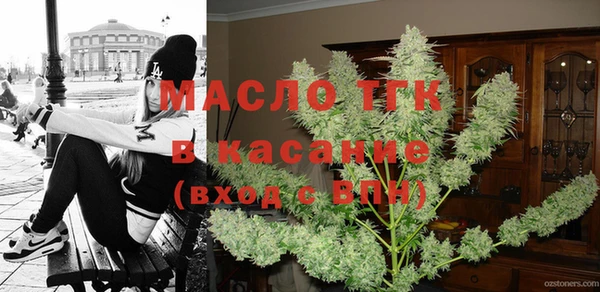 метадон Медвежьегорск