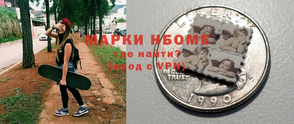 кокс Мегион