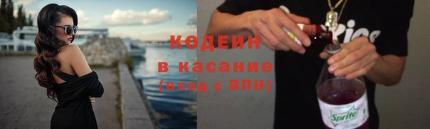 метадон Медвежьегорск