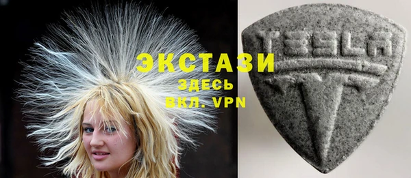 метадон Медвежьегорск