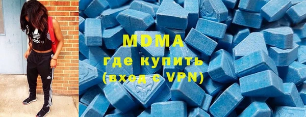 ешки Медногорск