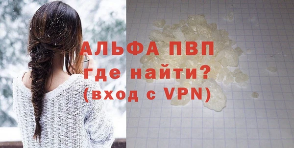 кокс Мегион