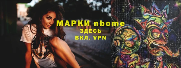метадон Медвежьегорск