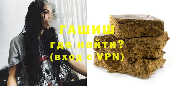 ешки Медногорск