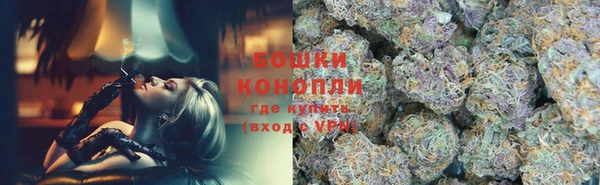 метадон Медвежьегорск