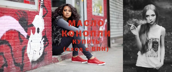 кокс Мегион