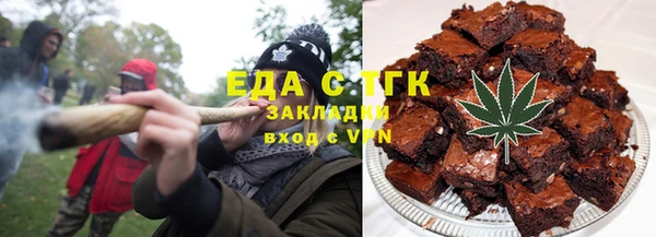 кокс Мегион