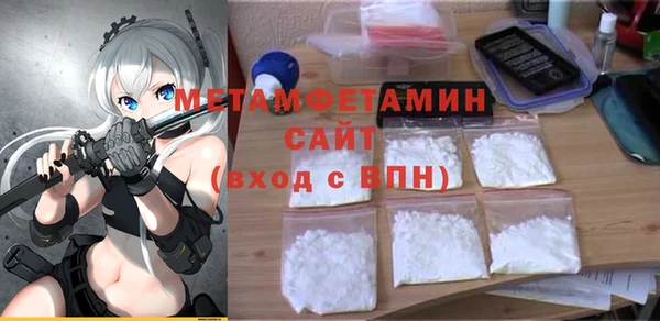 метадон Медвежьегорск