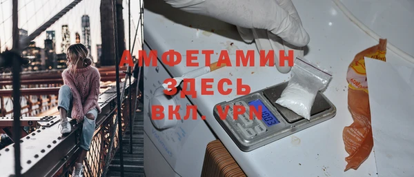 метадон Медвежьегорск