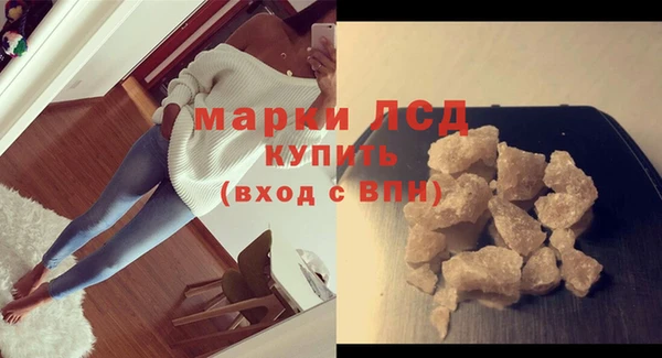 кокс Мегион