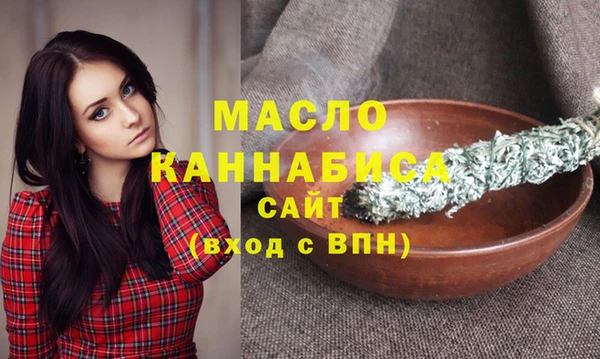 кокс Мегион