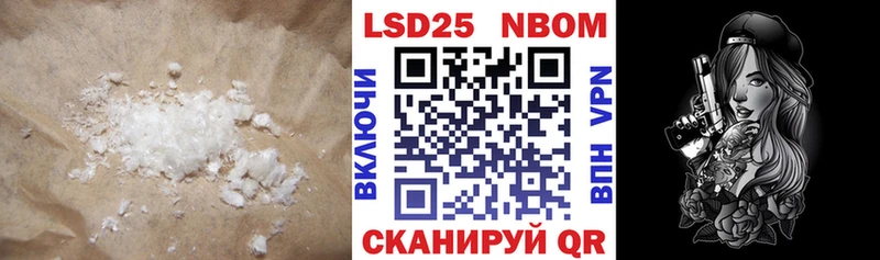 ЛСД экстази ecstasy  Оханск 